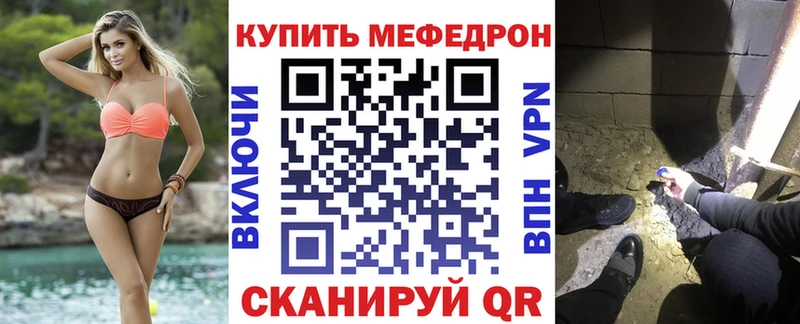 Магазины продажи наркотиков Западная Двина Каннабис  Альфа ПВП  Гашиш 