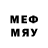 МЕТАМФЕТАМИН мет TO4IJ4 BS