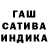 Гашиш Premium Najmuddin NP