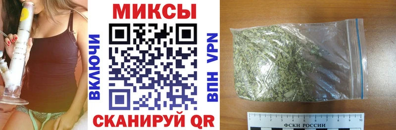БУТИРАТ Butirat  наркота  Западная Двина 