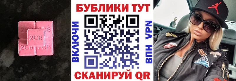 Экстази Punisher  купить наркоту  Западная Двина 