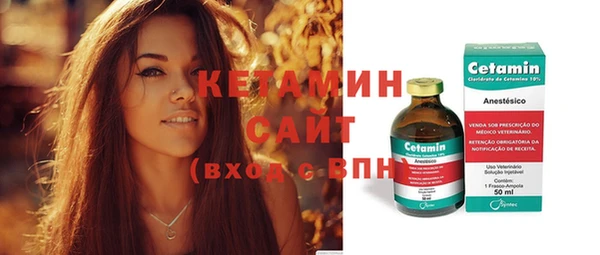 соль курить ск Гусев