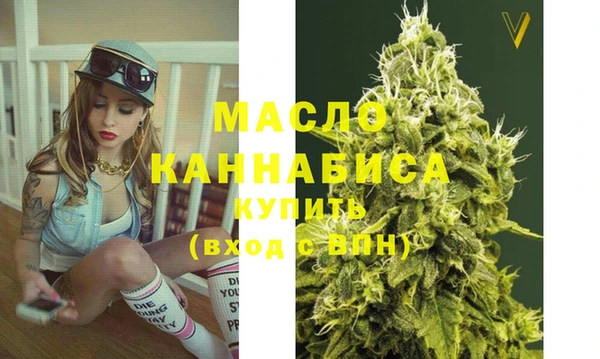 соль курить ск Гусев