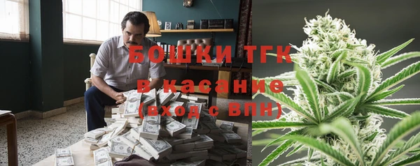 прущий лед Гусиноозёрск