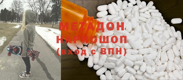 соль курить ск Гусев
