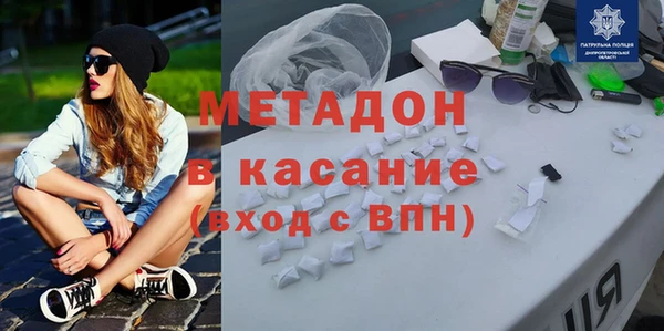 соль курить ск Гусев
