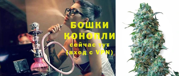 эйфоретик Всеволожск