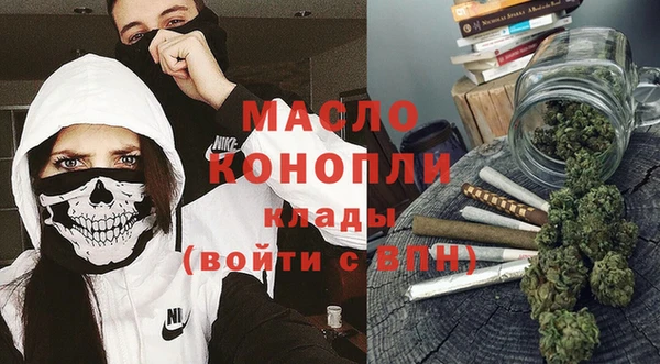 герыч Дмитров